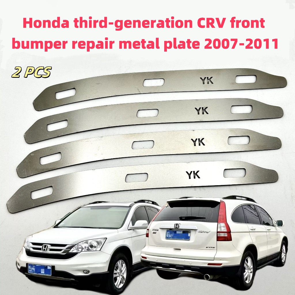 Adequado para Honda de terceira geração CRV pára-choque dianteiro ...