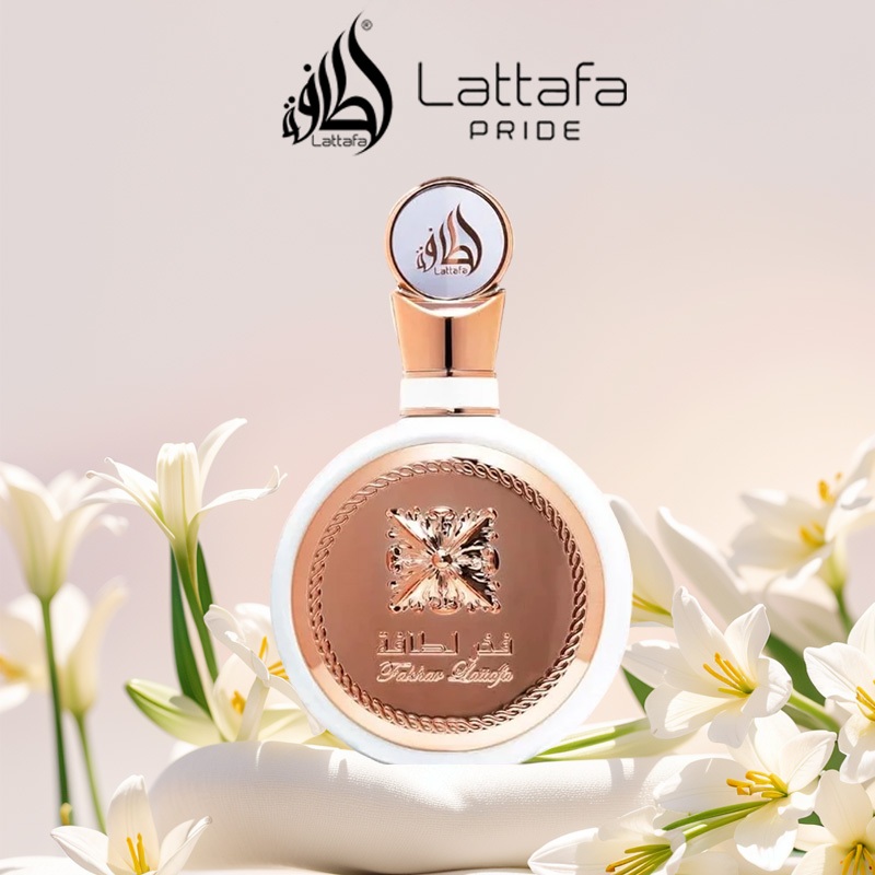 Perfume Arabian Ratafa Farhahar Rose EDP para Mulher 100ml | Shopee Brasil