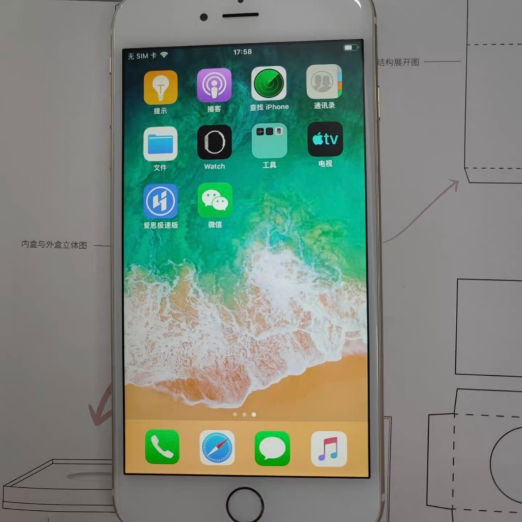 cn-11134207-820l4-me6u3q2ljuv622