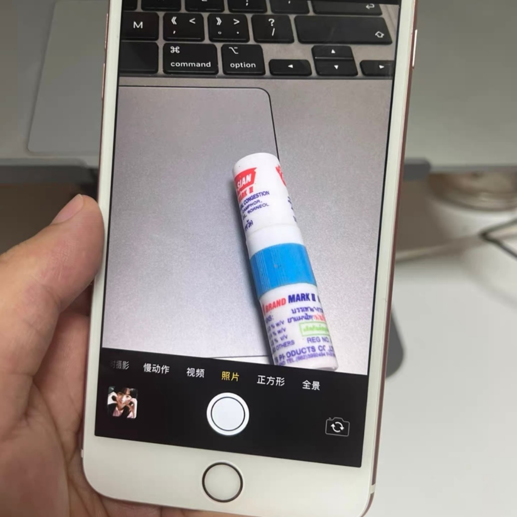 Apple iPhone 6 64GB 本体・箱 Apple iPhone 6 White Silver 64gb Unboxing - YouTube