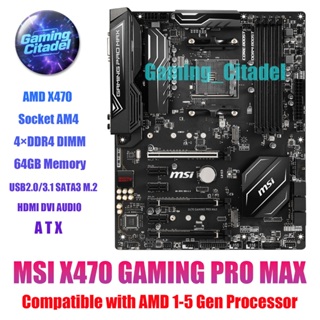Msi X470 Gaming Plus Max na Black Friday 2025 | BuscaProdutos