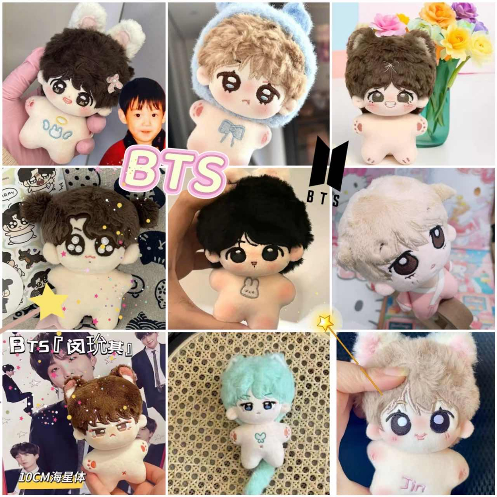 10cm BTS Boneca Recheado Bangtan Meninos Kim Tae Hyung De Algodão