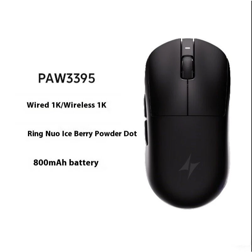 ATK GEAR Dragonfly A9 Bluetooth De Três Modos Sem Fio | Shopee Brasil