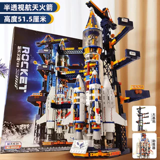 1580 pçs compatível Lego blocos de construção espaçoplane foguete lançamento centro saco modelo montagem brinquedos das 