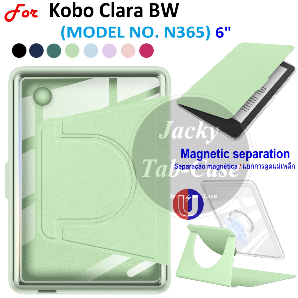 kwmobile Custodia Pieghevole Compatibile con Kobo Clara 2E Cover - Cover Magnetica Pelle PU eReader con Stand - arancione
