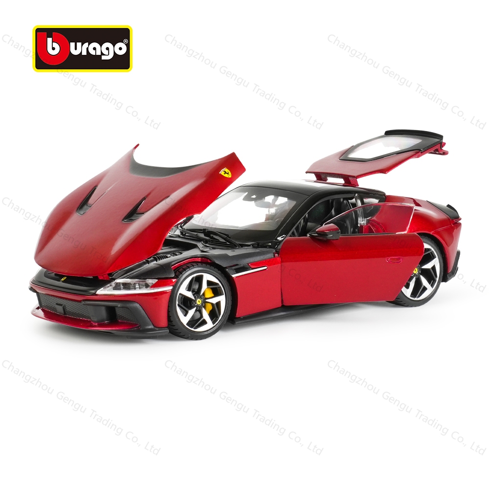 Ferrari 288 Gto em Promoção na Shopee Brasil 2026