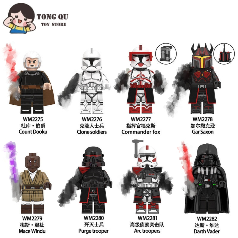 Brinquedos para meninos brinquedos montados presentes de aniversário bonecos Windu
