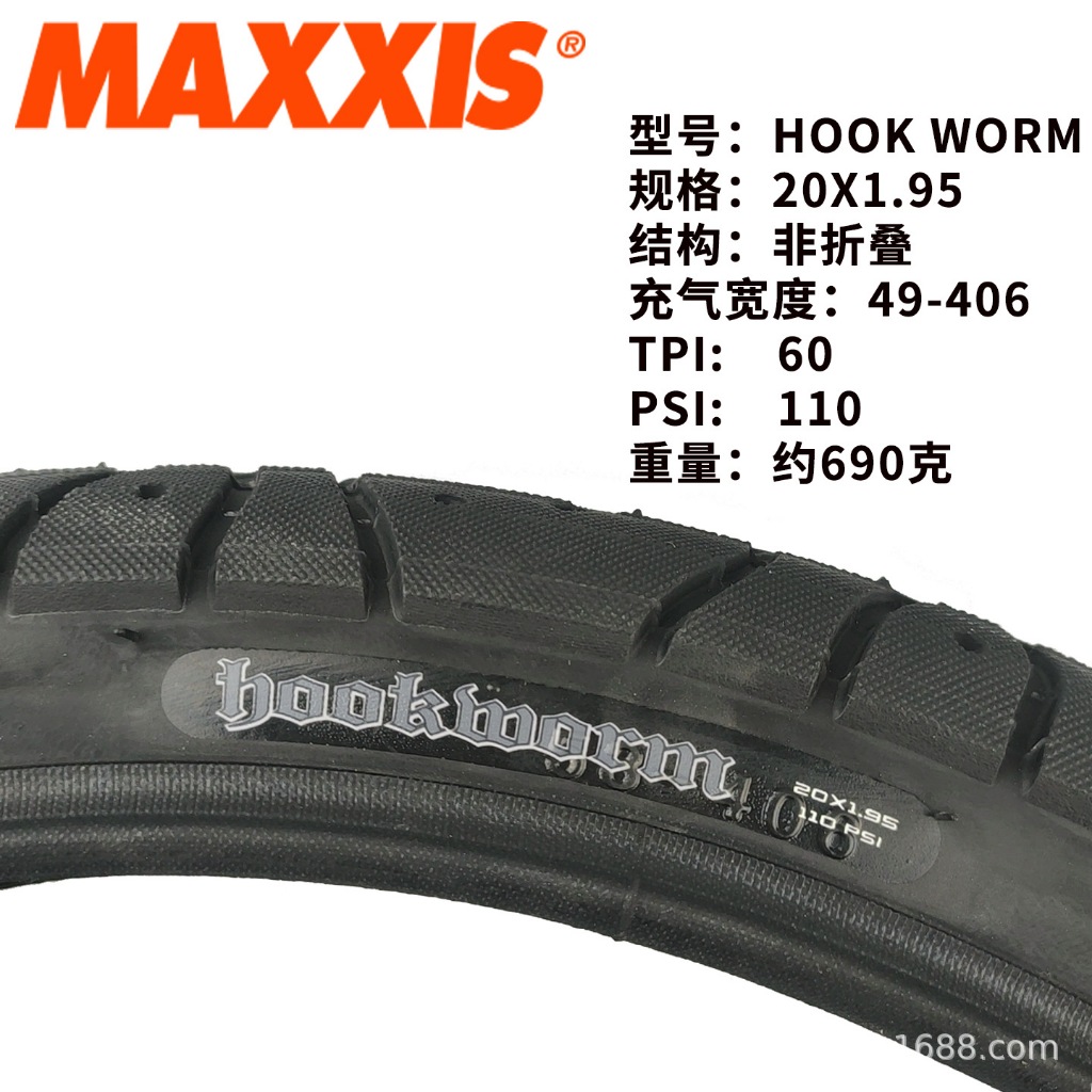MAXXIS Hookworm Pneu De Bicicleta BMX Fio Grânulo Clincher Para