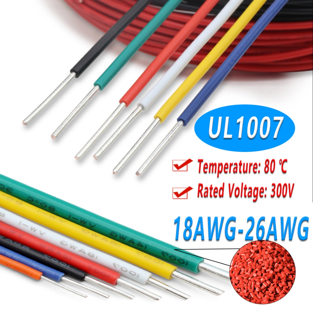 O Cabo Flexível Do Fio PVC De 5M UL1007 Encadernado Fios De Cobre ...