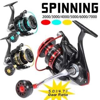 Sougayilang Carretel De Pesca 5000-7000 Tamanho 12 + 1 Rolamento De Esferas Giratório Com Para Água Salgada De Doce Arra em Oferta na Shopee