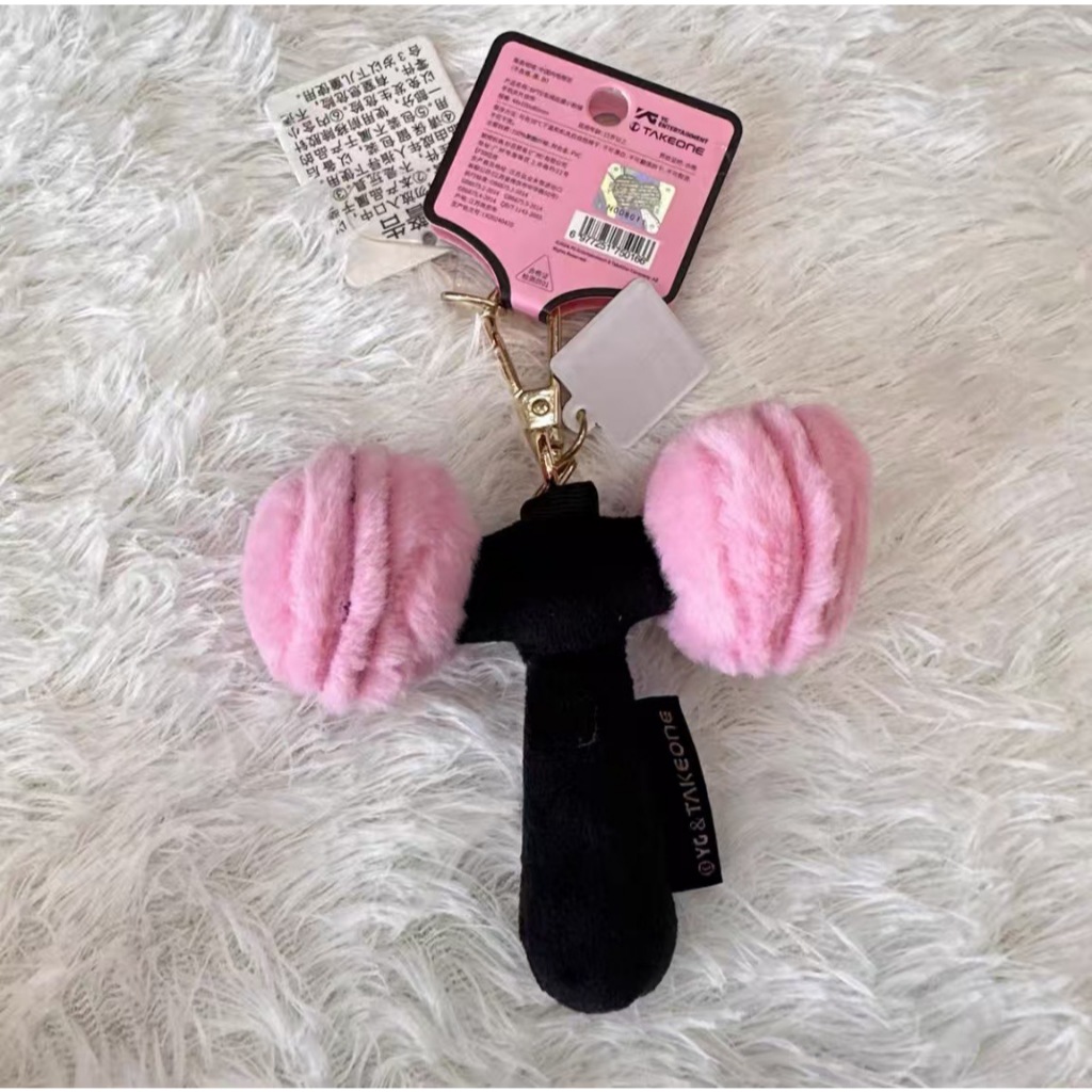 KPOP BLACKPINK Light Stick JENNIE JISOO ROSE LISA Concerto Fan