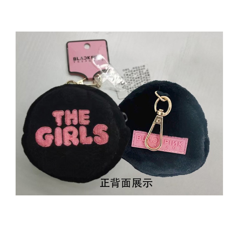 KPOP BLACKPINK Light Stick JENNIE JISOO ROSE LISA Concerto Fan