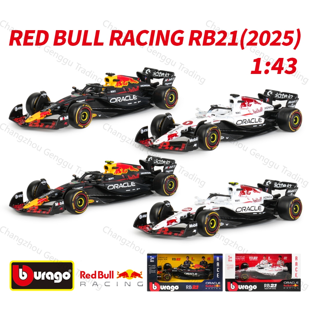 Bburago 1 : 43 Red Bull 2021 RB16B em Promoção na Shopee Brasil 2026