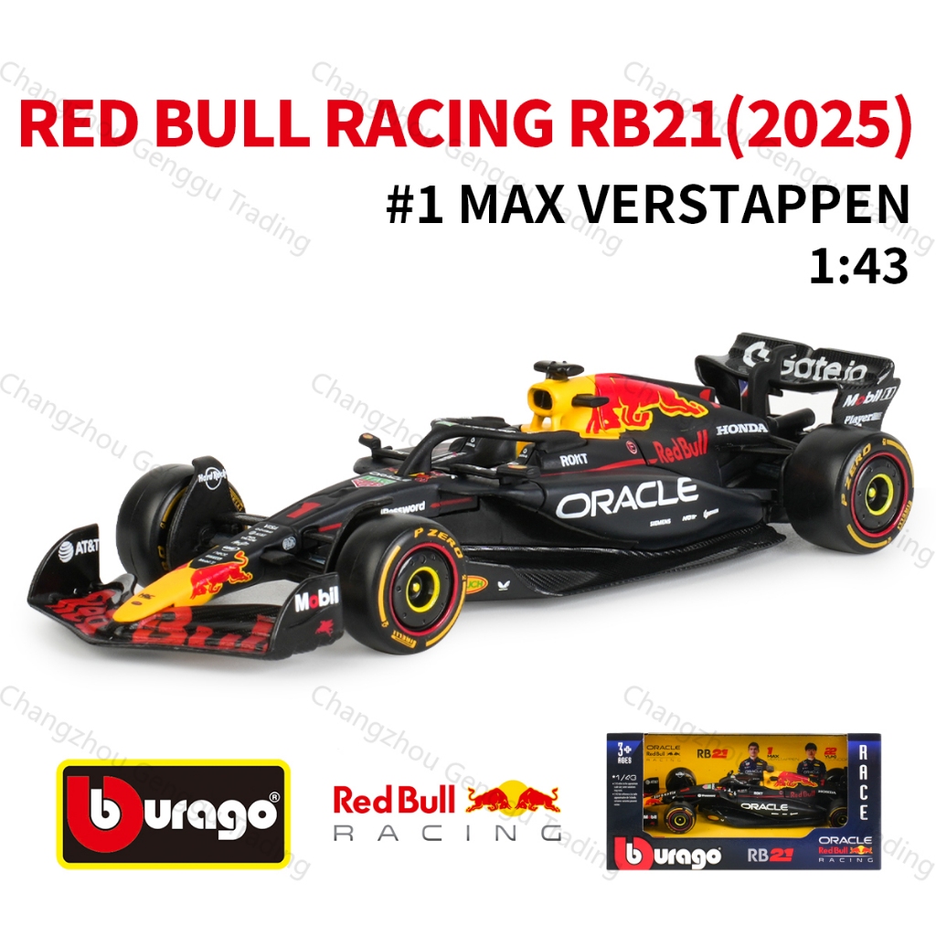 Red Bull Bburago 1 : 43 Touro Vermelho 2025 RB21 # 1 11 F1 Racing