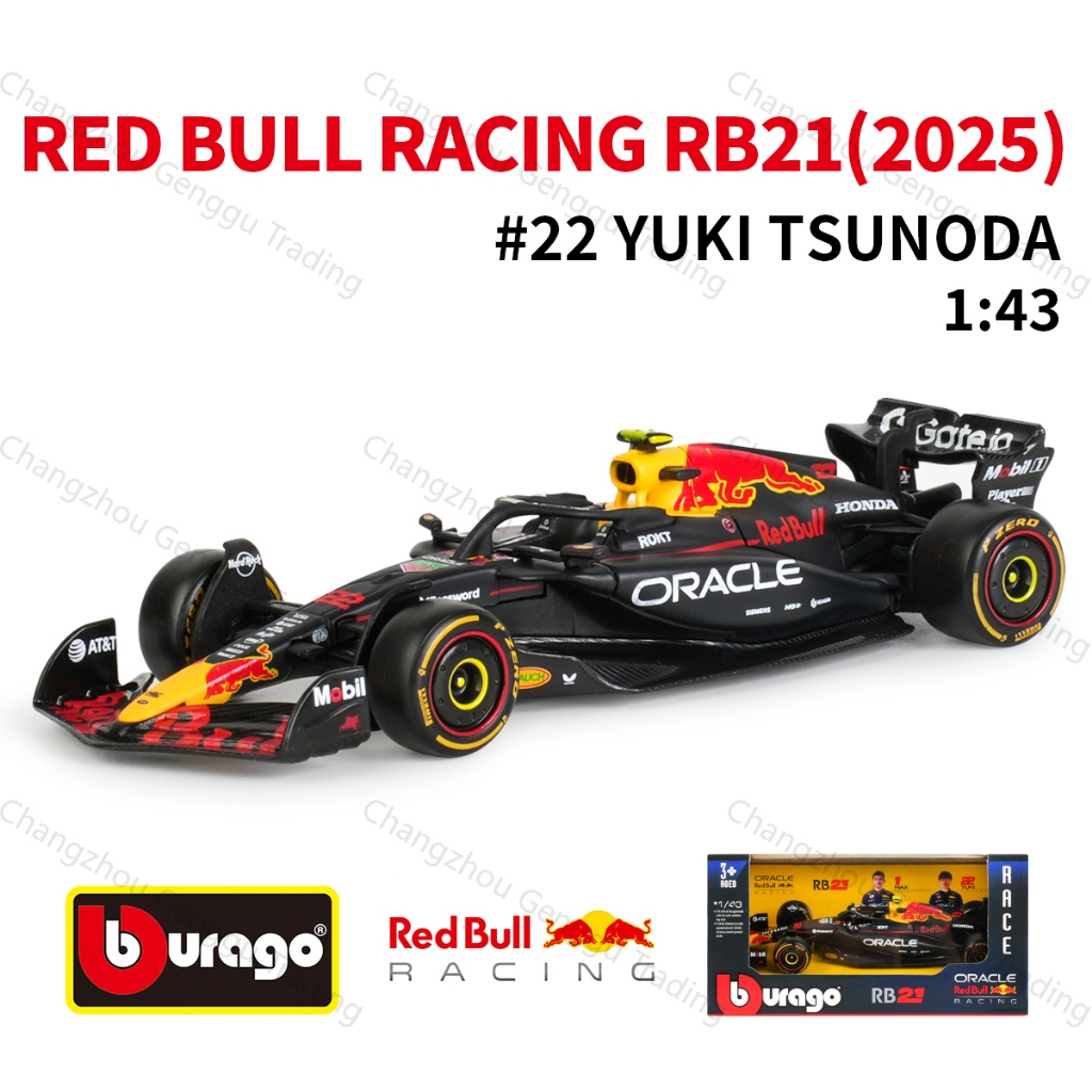 Red Bull Bburago 1 : 43 Touro Vermelho 2025 RB21 # 1 11 F1 Racing