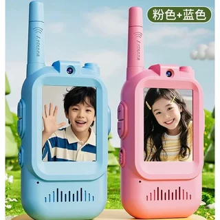 Intercomunicador De Vídeo Infantil walkie-talkie Para Meninos E Meninas Brinquedos Telefone Interfone Carregamento Sem F