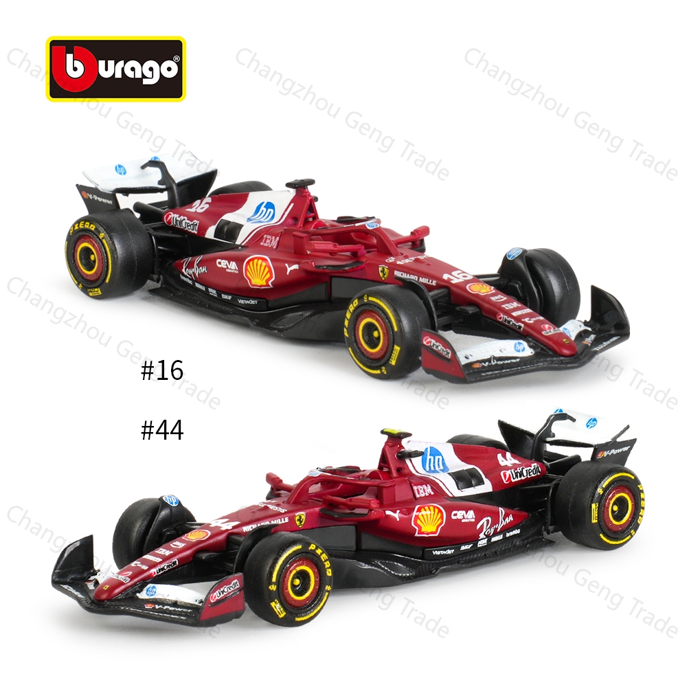 Ferrari 248 F1 em Promoção na Shopee Brasil 2026