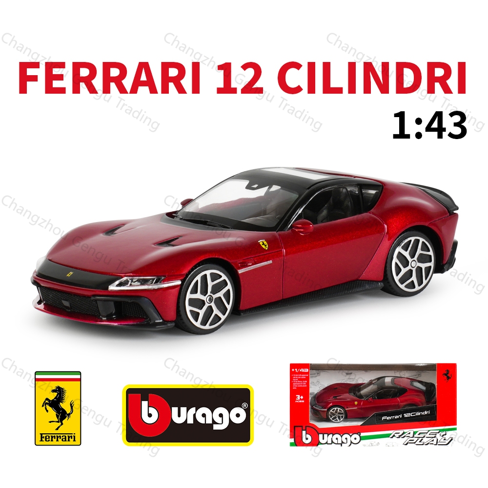 Bburago 1 : 43 Ferrari 12Cilindri Veículos Fundidos Estáticos