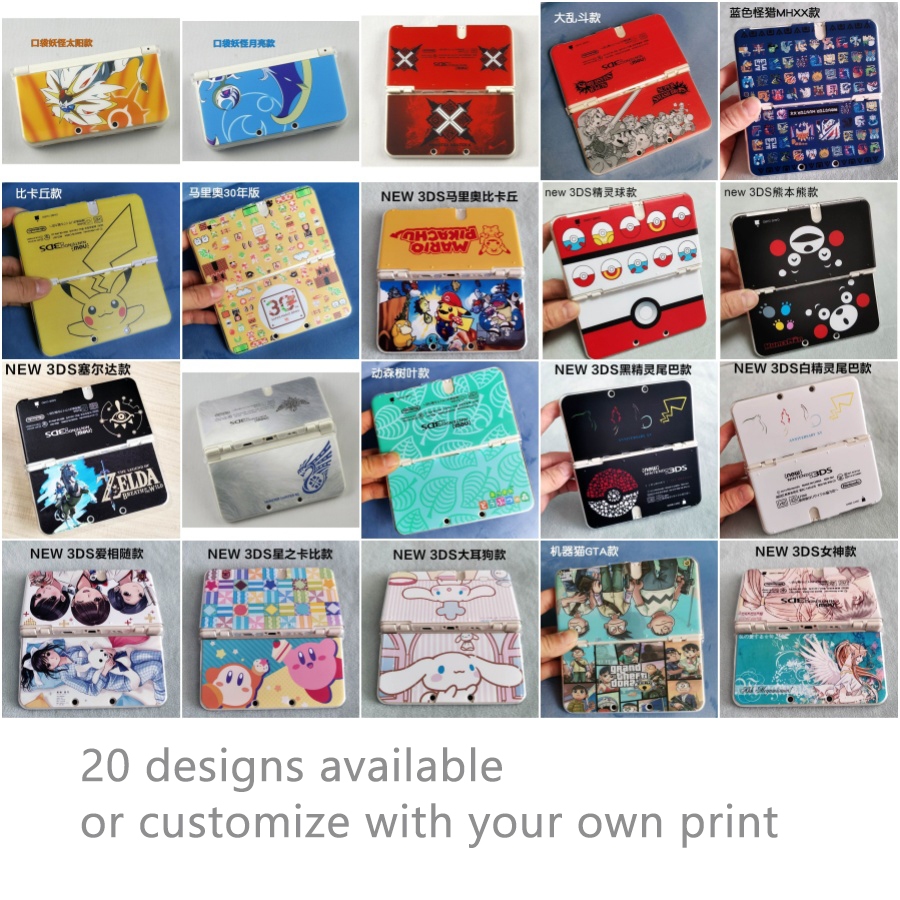 NOVAS capas protetoras 3DS 20 estilos disponíveis ou impressão personalizada NEW3DS CASE