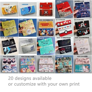 NOVAS capas protetoras 3DS 20 estilos disponíveis ou impressão personalizada NEW3DS CASE