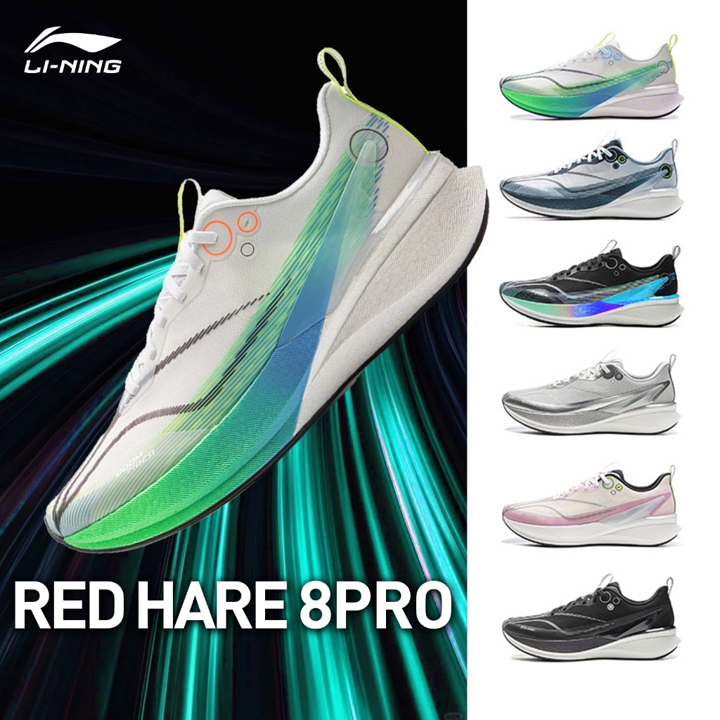 LI-NING RED HARE 8 PRO Tênis De Corrida Masculino Esportes