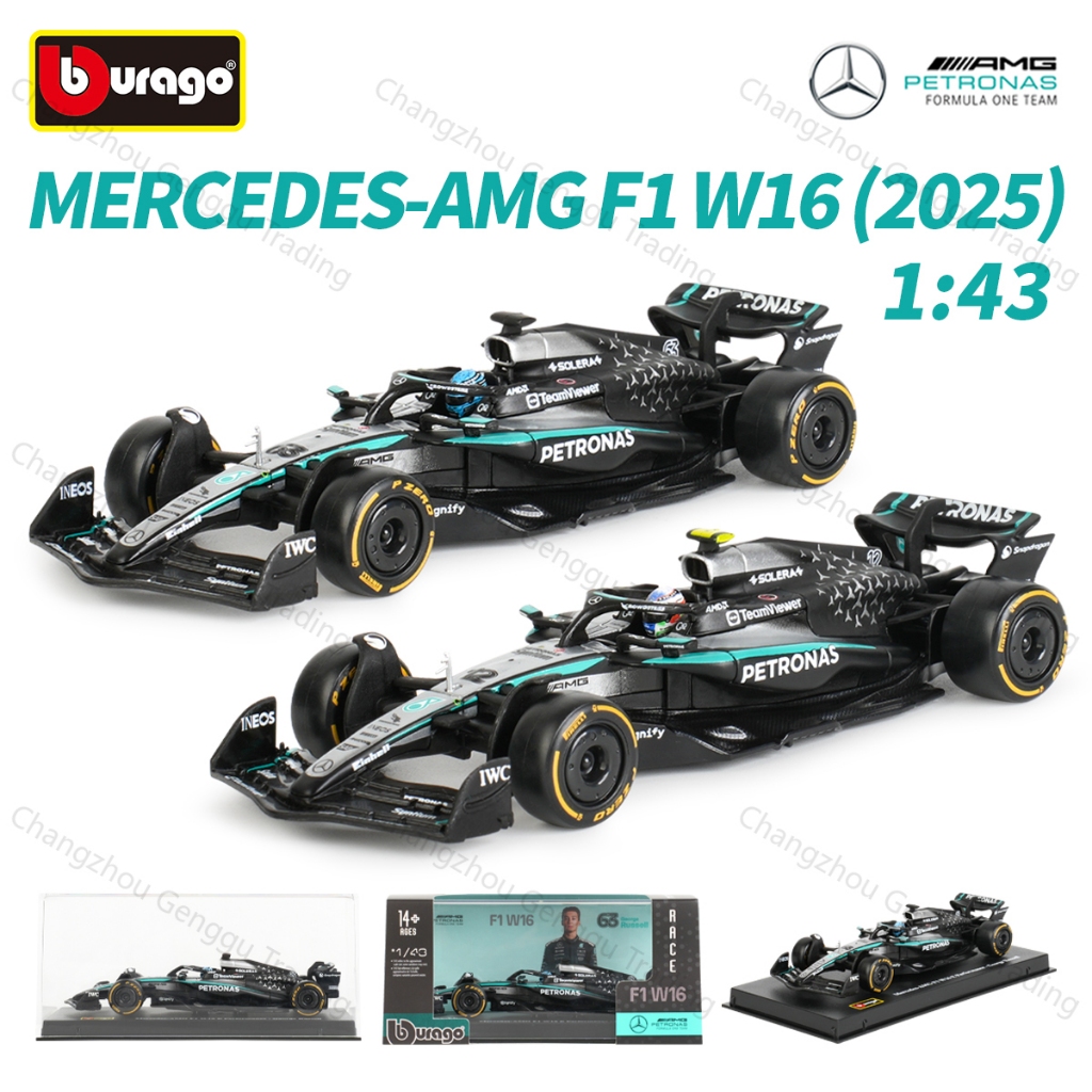 Bburago 1 : 43 Mercedes AMG 2025 W16 E Desempenho F1 Fórmula Carro