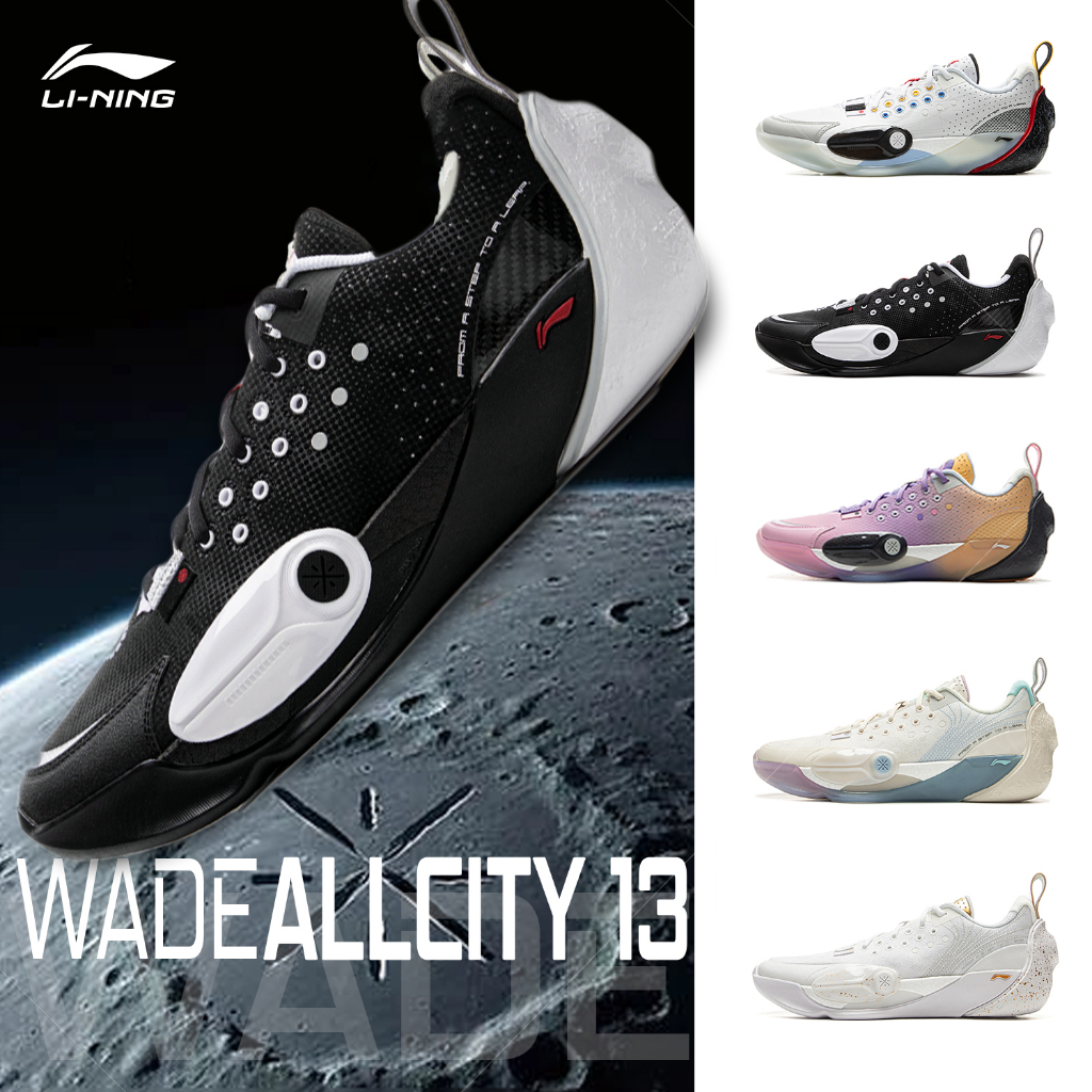 LI-NING WADE ALL CITY 13 Tênis De Basquete Masculino Estridente