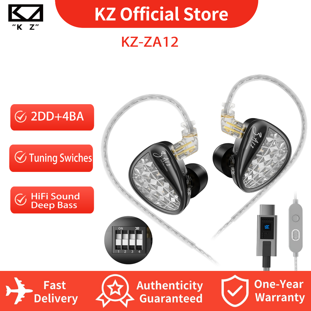 KZ-ZA12 ハイブリッドイヤホン 2DD+4BA KZ-ZA12 ハイブリッドイヤホン 2DD+4BA KZ ZA12」 4BA+2DD構成でKZ