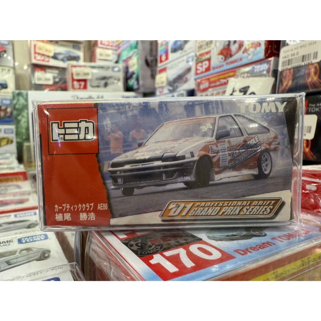 475669_4