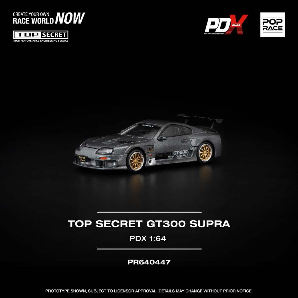 1 : 64 PR640447 Toyota Supra Top Secret GT300 Cinza Ouro PDX2025
