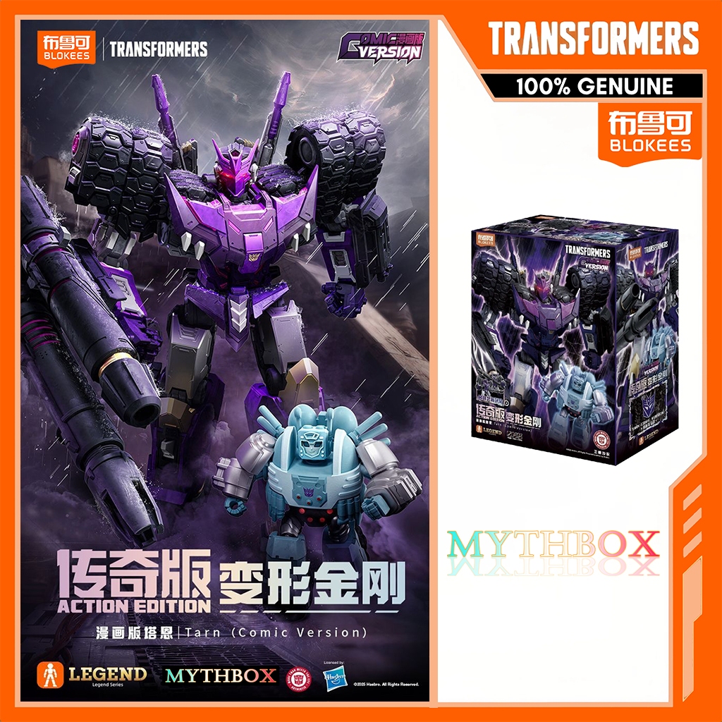MYTHBOX Brokees Genuínos Brouco transformers Legend Versão TARN Blokees ...