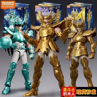 Blokees Bonecos Saint Seiya Cavaleiros Do Zodiaco 14 cm Articulado Blocos De Montar Action Figure
