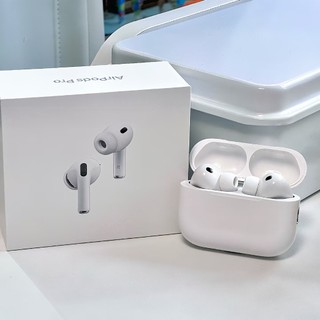 Airpods Pro 2 em Oferta | Shopee 2026
