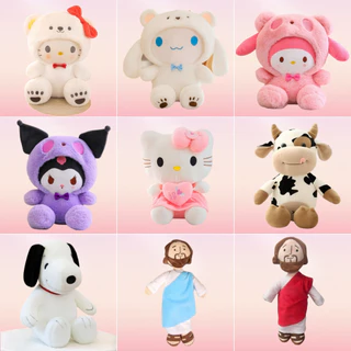 Hello Kitty kuromi Jesus Pelúcia Presente Fofinho Para Crianças em Oferta na Shopee