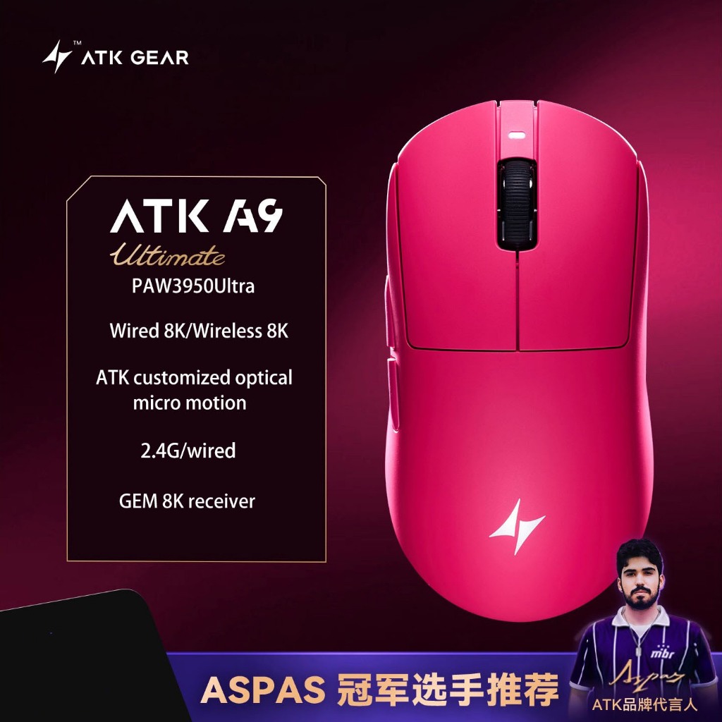 ATK GEAR Dragonfly A9 Bluetooth De Três Modos Sem Fio | Shopee Brasil