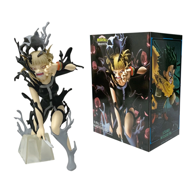 20cm Japão Anime Meu Herói Academia Temporada Final Cruz Corpo
