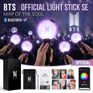 Bts Light Stick em Promoção na Shopee Brasil 2026