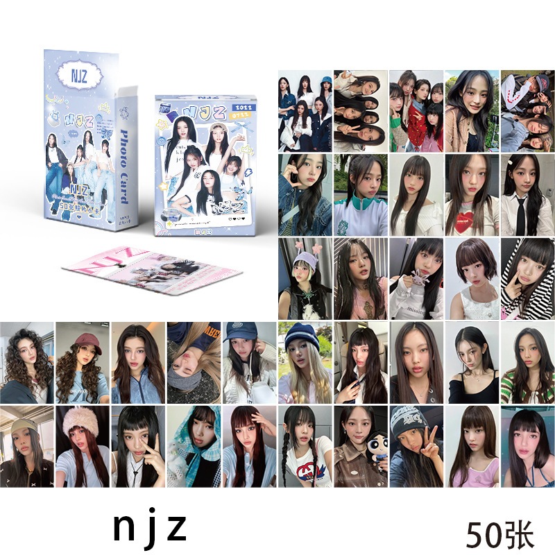 タレントカード TWICE aespa BLACKPINK and LINXX 50 Pcs BlackPink TWICE NEWJEANS ENHYPEN Kpop Álbum Lomo Card