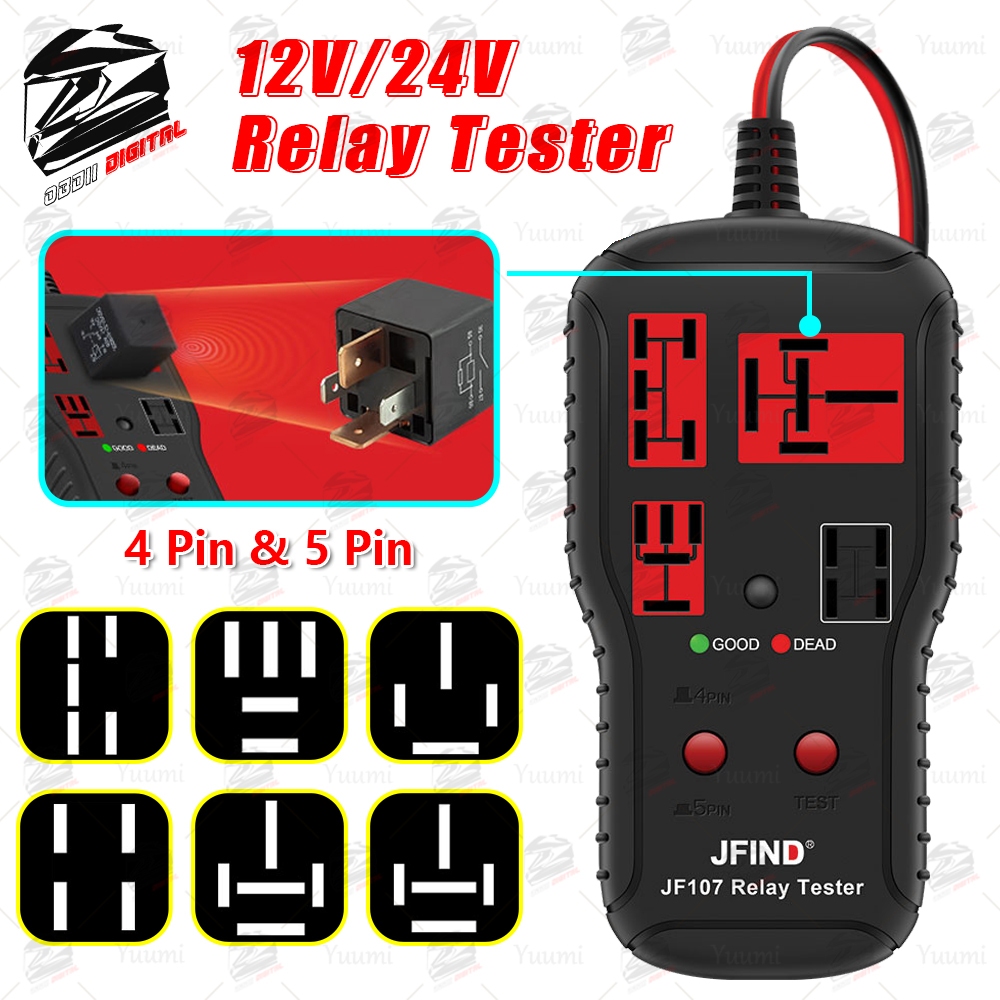 Testador Universal De Relé De Carro , 12V E 24V , 4 Pinos , 5 Ferramenta De Diagnóstico Automotivo Com Clipes , Luz Indi em Oferta na Shopee