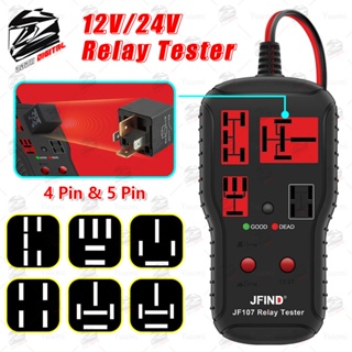 Testador Universal De Relé De Carro , 12V E 24V , 4 Pinos , 5 Ferramenta De Diagnóstico Automotivo Com Clipes , Luz Indi em Oferta na Shopee