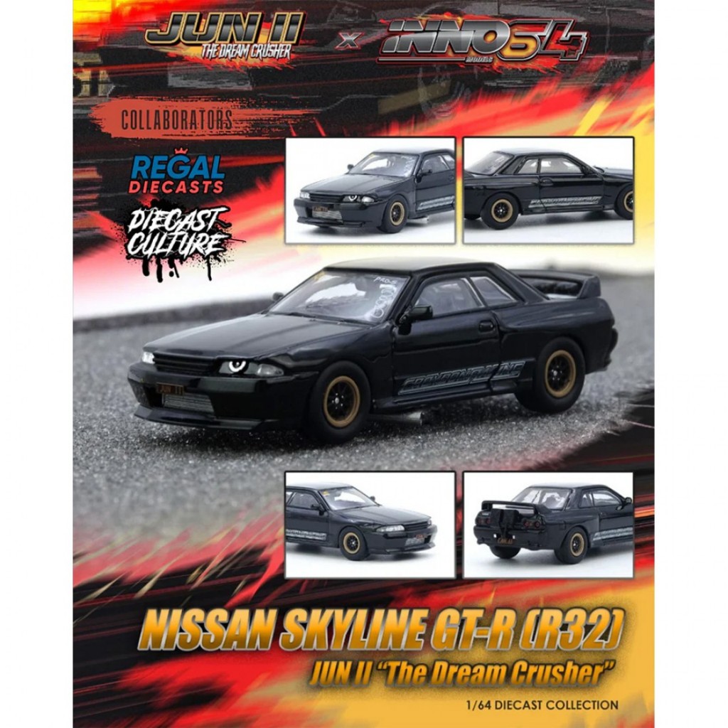 Inno64 IN64-R32-JUNII 1/64 Nissan Skyline GT-R R32 JUN II Worlds ...