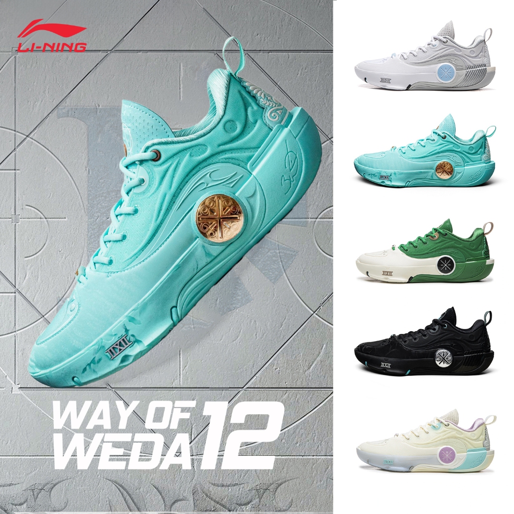 WAY OF WADE 12li-NING WOW 12 Calçados Esportivos Masculinos De
