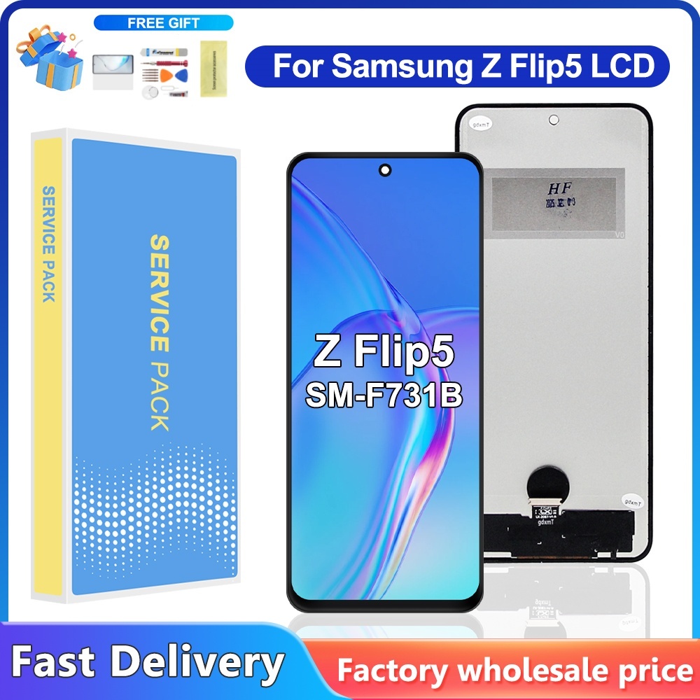 ニードル様専売　Samsung Galaxy Z Flip５+６ Material TFT-Não Dobrável Para Samsung Galaxy Z Flip5 Display LCD