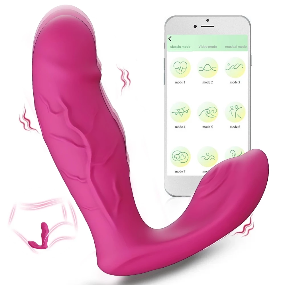 Vibrador de Motor Doble con Control por APP Portátil para Parejas - Juguete Adulto Discreto Recargable