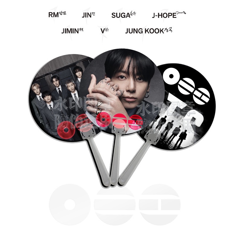 Jungkook Bts Seven em Promoção na Shopee Brasil 2026