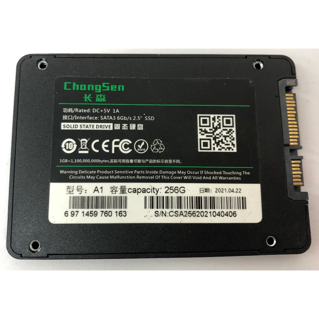 Usado 120GB 128GB 160GB 180GB 240GB 256GB 275GB Ssd 2,5 Sata Disco