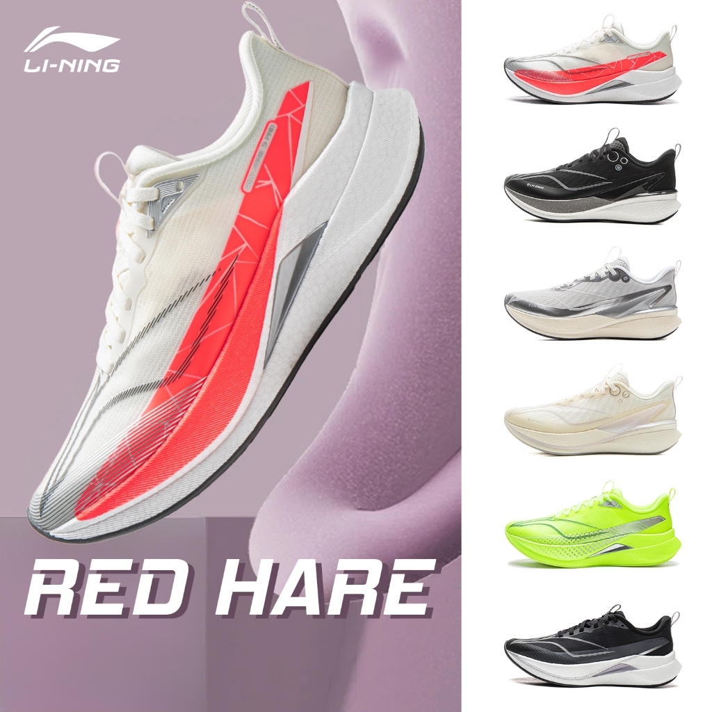 LI-NING RED HARE 9 PRO Tênis De Corrida Feminino Esportivo