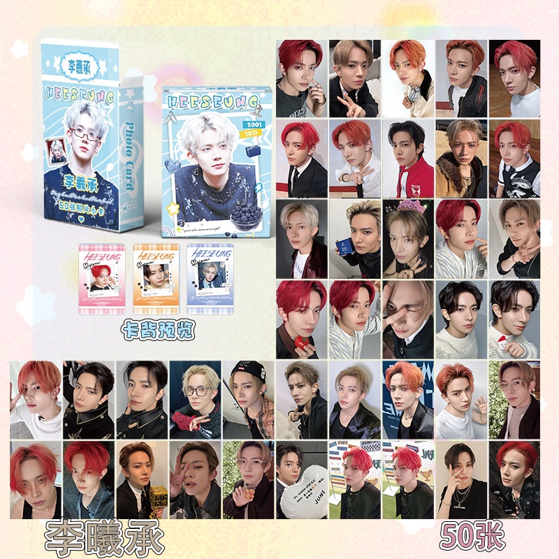 LINXX 50 Pcs BlackPink TWICE NEWJEANS ENHYPEN Kpop Álbum Lomo Card