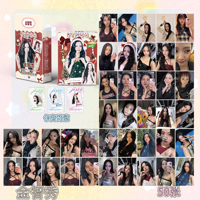 LINXX 55 Pcs BP Valentine 7a Cartão Holográfico A Laser Kpop