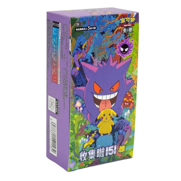 Box Pokemon Arceus em Promoo na Shopee Brasil 2026